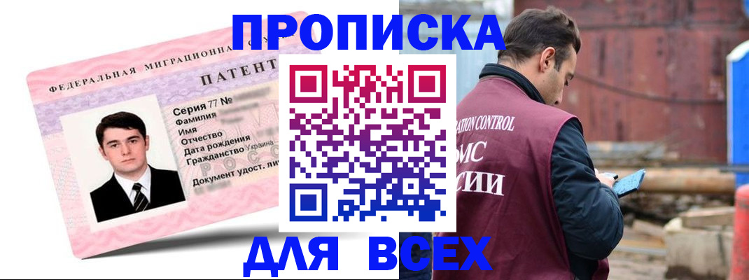 регистрация для школы в Тетюшах